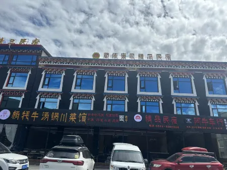 Kangding Zangyuan Kangba Boutique Homestay