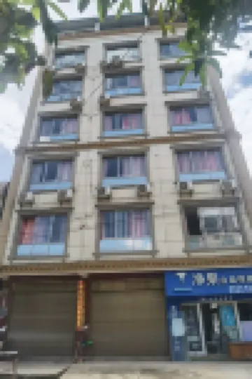 永徳鴻福中国式旅館