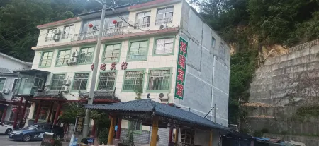 Jinsixia auspicious hotel