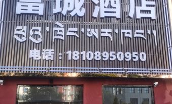 Hotels in Fucheng, Qamdo