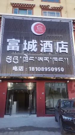 Hotels in Fucheng, Qamdo