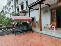 Yinxian Baicaotang (Jianhe 2nd Road)