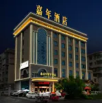 Jianian Holiday Hostel