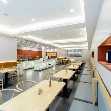 Qufu Queli Bi Lin Hotel