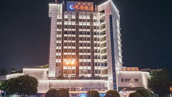 Tianfu Hotel