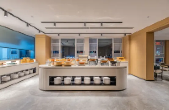 Ni Hao Hotel (Wanda Plaza, Qionghai 17 Degrees, Xichang)