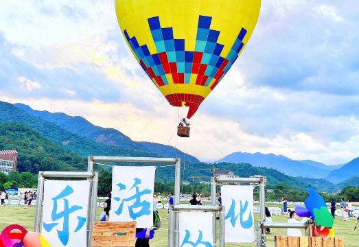 Xianlin Villa Hotel Overview