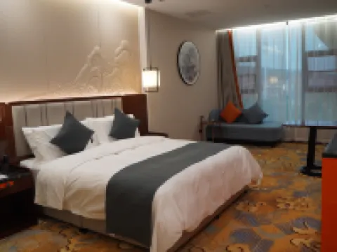 Wugang Guest House Hotels in Wugang