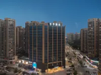 JI Hotel (Zhaoqing High-tech Zone Dawang Plaza) Hotéis em Sihui