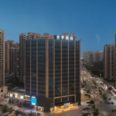 JI Hotel (Zhaoqing High-tech Zone Dawang Plaza)