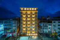 Qifari Hotel (Guigang Pingnan Central Plaza) Hotel di Pingnan