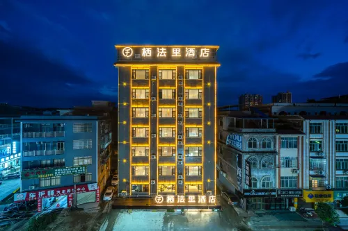Qifari Hotel (Guigang Pingnan Central Plaza)