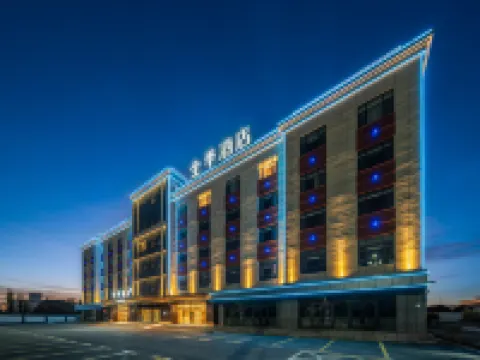 JI Hotel (Tacheng Wenhua South Road) Hotele w: Tacheng