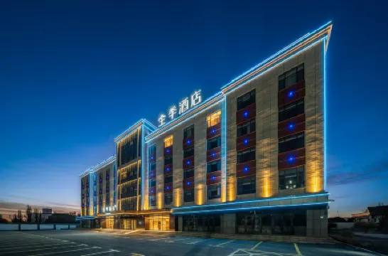 JI Hotel (Tacheng Wenhua South Road)