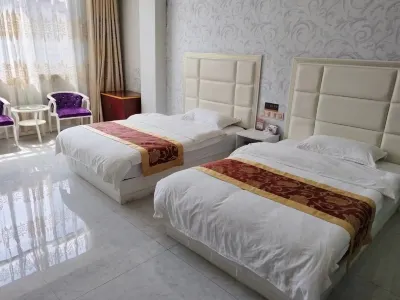 Friendship Hotel Hotels near Guangnan Babao Scenic Area