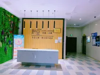 彩豆公寓（南昌夢時代青山湖大道地鐵站店） - 2 星級