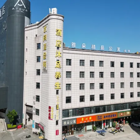 Atour Hotel Apartment (Shunde Shunlian Plaza Jinlong Metro Station)