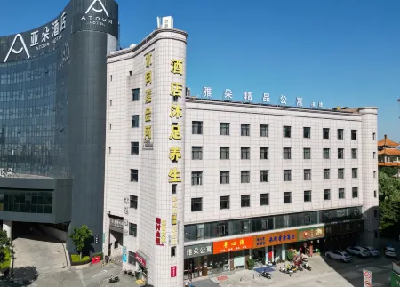 Atour Hotel Apartment (Shunde Shunlian Plaza Jinlong Metro Station)