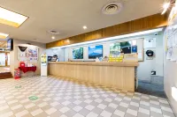 Hakone Forest of Verde