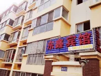 DONGXING HOTEL Hotel in zona Chenggong Station