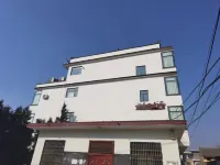 一夕民宿 拾光島主題樂園附近的飯店