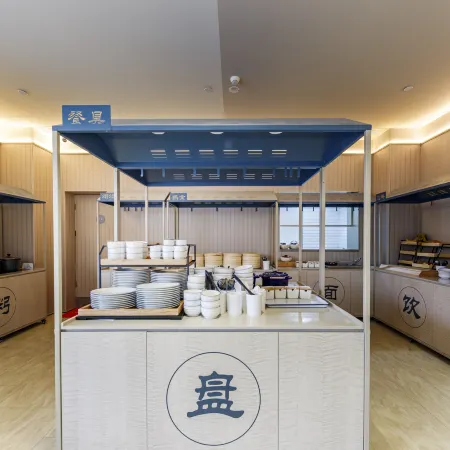 HanTing Hotel (Shangqiu Zhecheng)