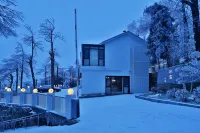 Lushan Mountain Sumuyu Homestay Hôtels à : Mont Lushan