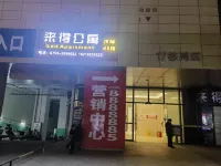 Laide Apartment (Zhanjiang Wanda Rongsheng Plaza)