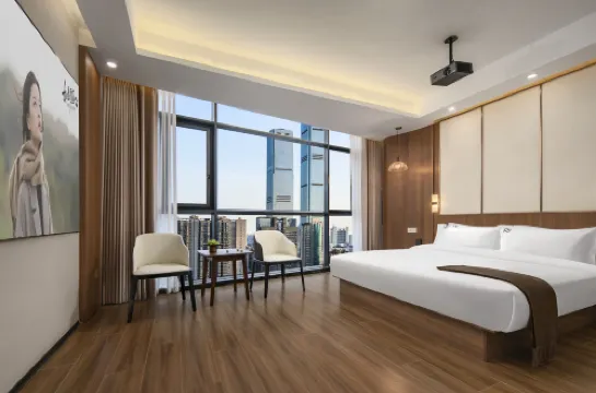 Camon Hotel (Changsha Wuyi Square IFS Guojin Center Branch)