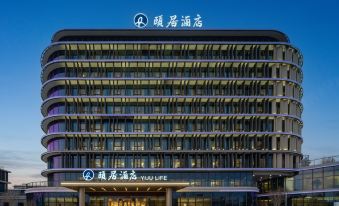 Yi Ju Life Hotel Hangzhou Bay Shangyu