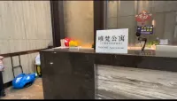 WF Apartment (Guangzhou Yongqing Fang Ruyifang Subway Station Branch)