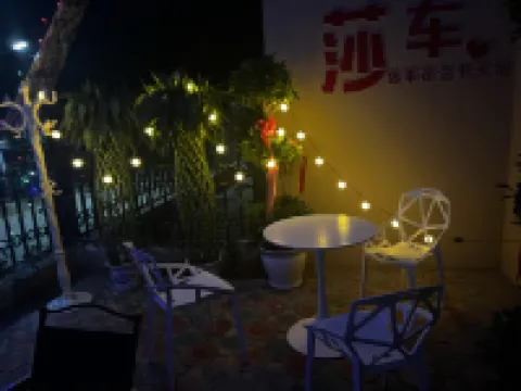 Ting Yali Homestay Hotel a Yarkant