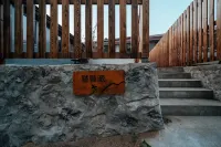 Beijing Baihua Shanmeng Homestay Các khách sạn gần Baihuashan Scenic Area