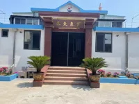 榮成旭日觀海民宿 Hotel in zona Chengshantou Lighthouse