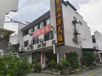 Qingfeng Mountain House Homestay Hotel in zona Penglai Fairy Cave