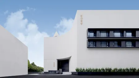 ShangHai QuShui Lanting Hotel Отели рядом с достопримечательностью «Небоскреб»