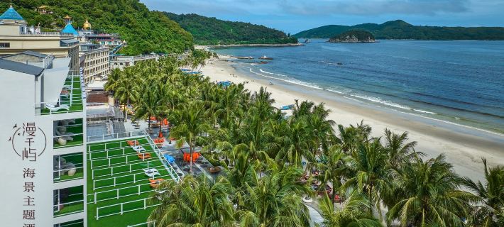 Xiachuan Island Manqianyu sea view Hotel Hotels in Taishan