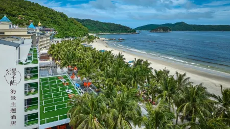 Xiachuan Island Manqianyu sea view Hotel Отели рядом с достопримечательностью «Wang Fu Zhou»