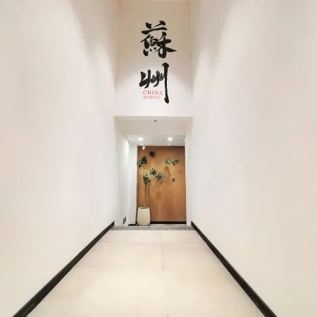Suhe Xiaozhu · Encounter Riverside Boutique Homestay Отели рядом с достопримечательностью «Музей Сучжоу»