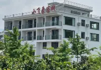 Trunk Inn(Siming Lake Scenic Area) - balcony