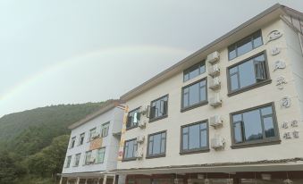 Sanqingshan Mountain Fengyuyue Homestay