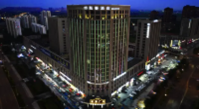 K-one  Hotel (Xin'ao Plaza Jinnan AEON Mall)