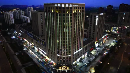 K-one  Hotel (Xin'ao Plaza Jinnan AEON Mall) Отели рядом с достопримечательностью «Tianjin Occupation Skill Public Training Center Gymnasium»