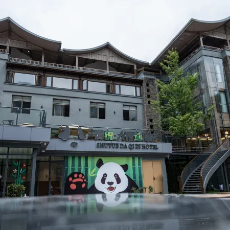 Shu Yue Da Qi Di Hotel（Shenshuping Panda Base Store）