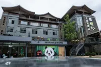 Shu Yue Da Qi Di Hotel Hotel in zona Wenchuan Passenger Transport Center
