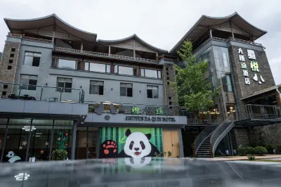 Shu Yue Da Qi Di Hotel(Shenshuping Panda Base Store) Hotels near Wolong China Giant Panda Garden Shenshuping Base of CCRCGP