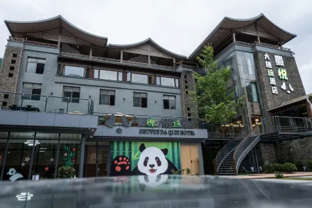 Shu Yue Da Qi Di Hotel（Shenshuping Panda Base Store）