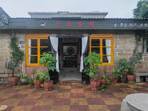 Sanhe Homestay