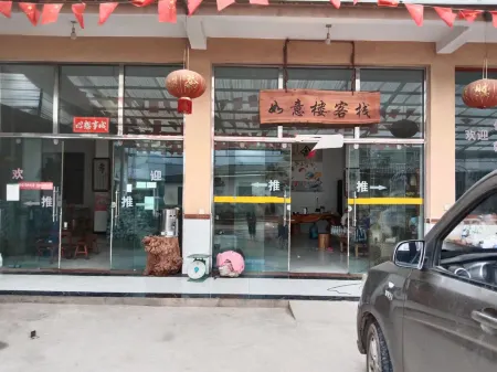 The Lucky Pagoda Inn