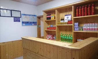 Yunhe Terrace Yunhai Zhilian Homestay